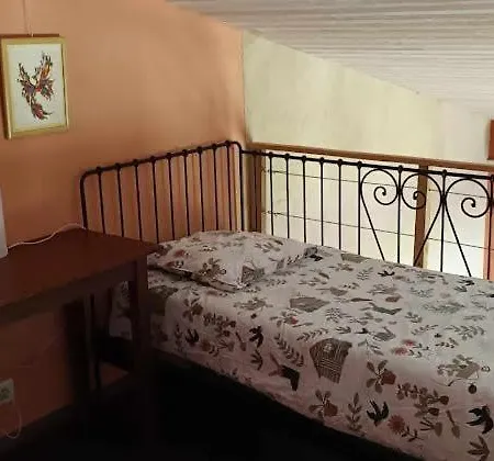 Maison D'atelier بيت للعطل